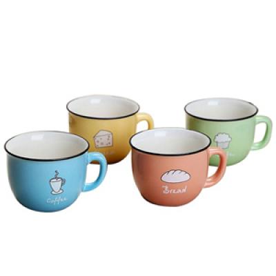 Colorful Breakfast Cup