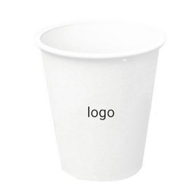 Disposable Cup