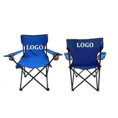 Foldable Beach Chair