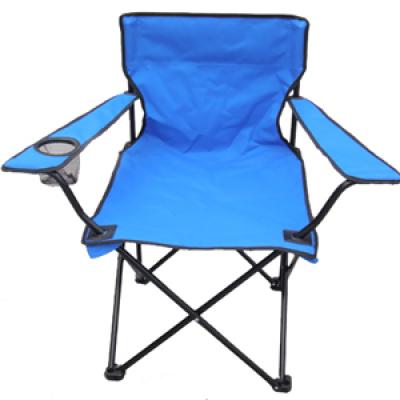 Foldable Beach Chair